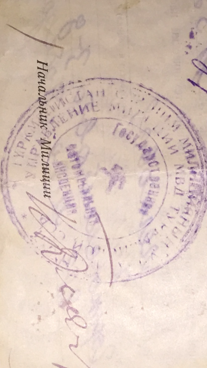 BAB39759-A774-4064-8423-70F422C3583E.png