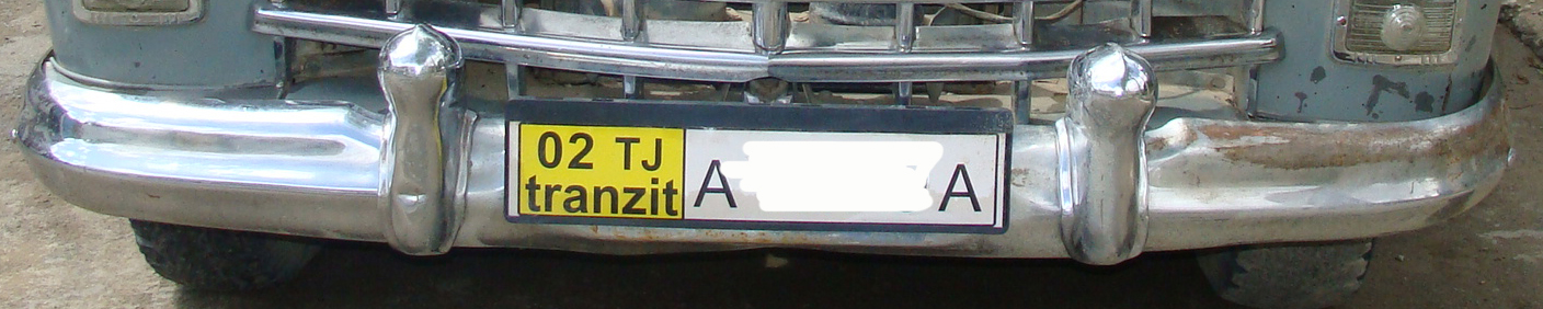 Бампер3.jpg