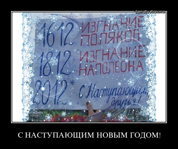 bc5dd65e23c8f714e0bea4999efa234d.jpg