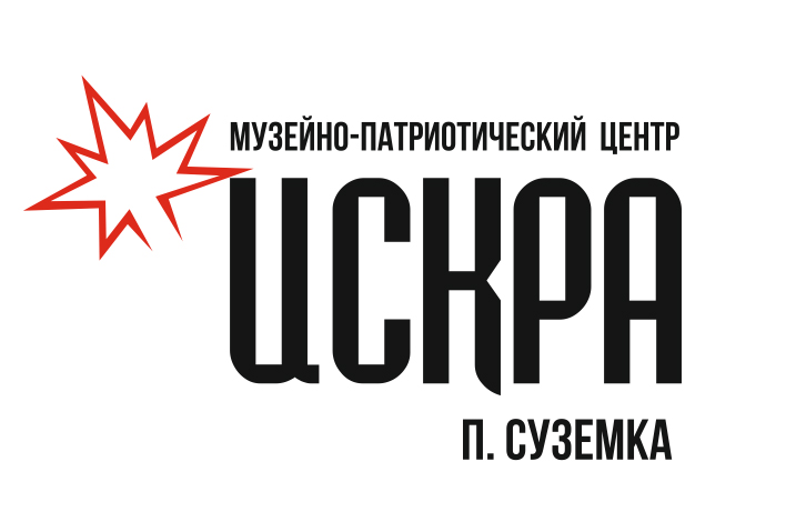 Без имени-1.jpg
