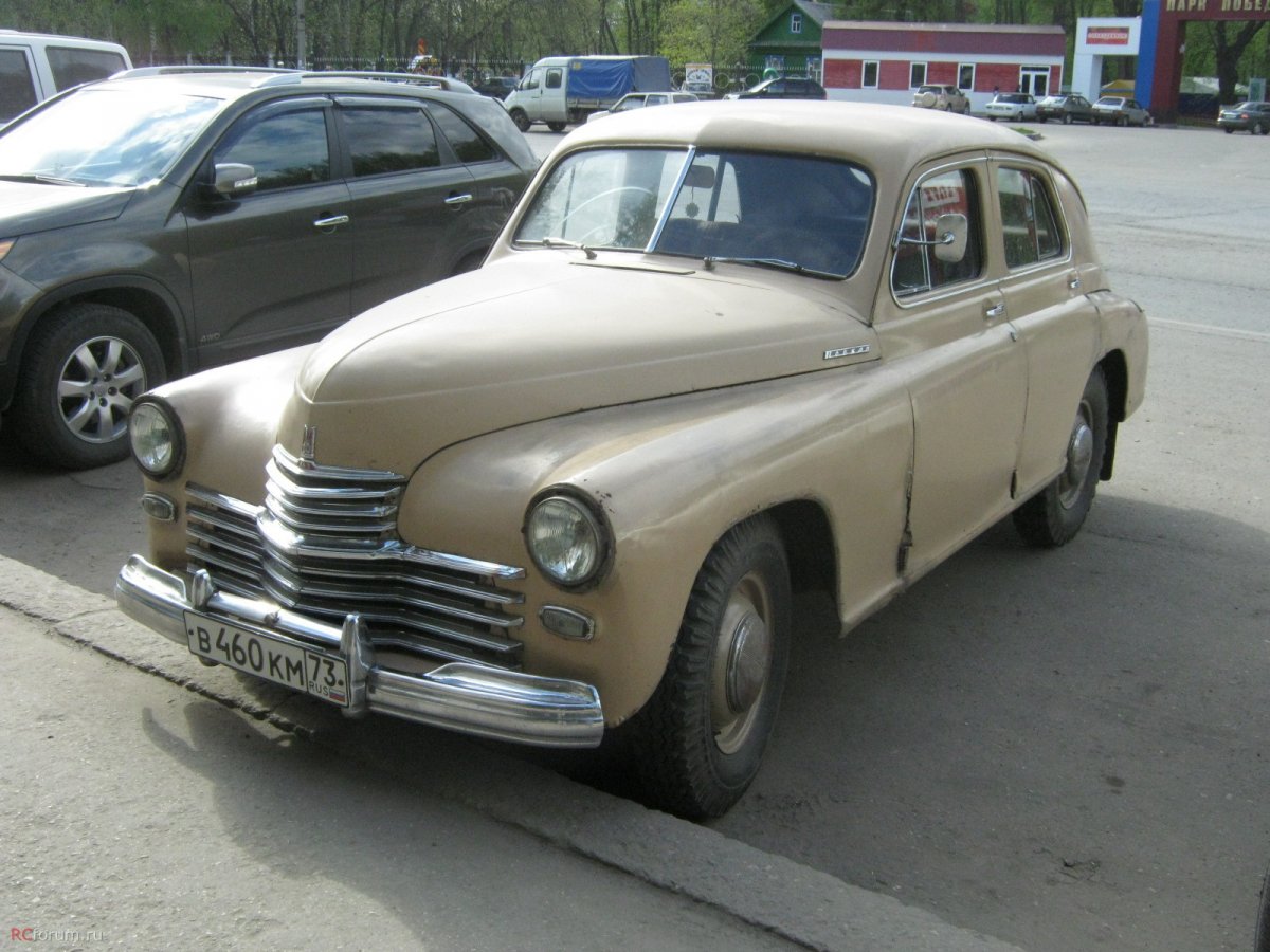 бежевая.jpg