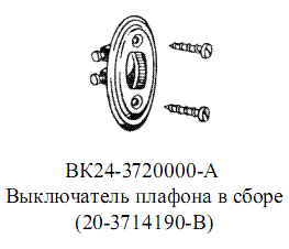 Безымянный.GIF