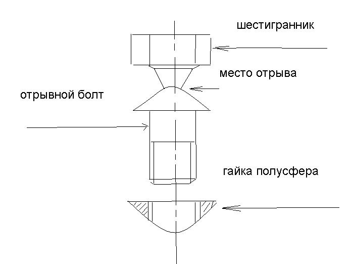 Безымянный.JPG