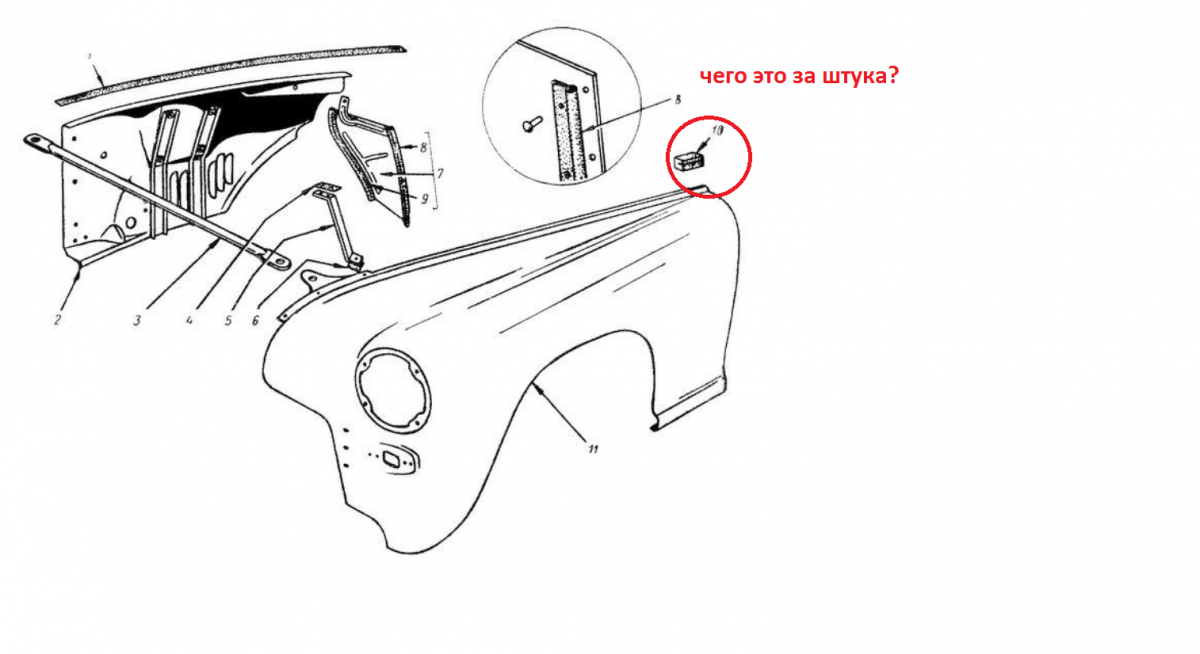 Безымянный.png