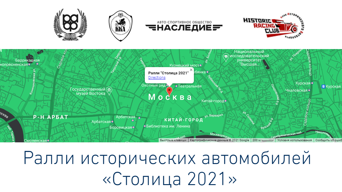 Безымянный1.png