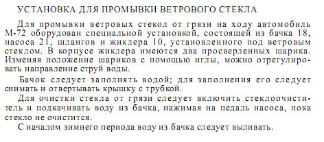 Безымянный2.JPG