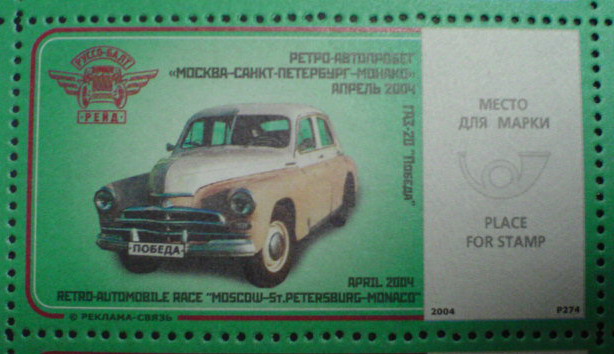 билет.jpg