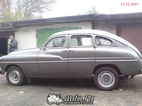 бмв ведетте 2.jpg