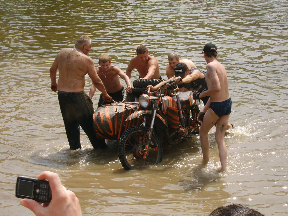 брод..jpg