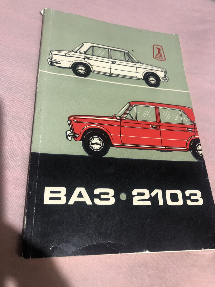 C1E10952-04CE-42BB-9110-C36BA5BB585B.jpeg