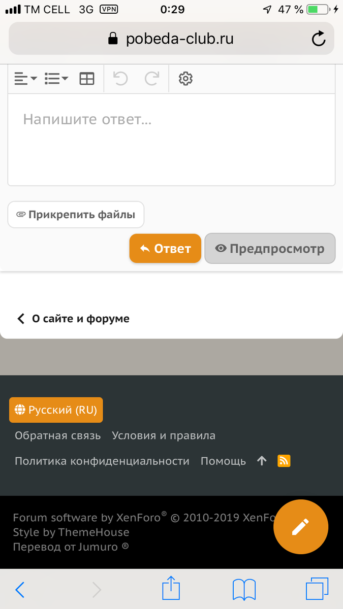 C56A9994-A499-4921-A61C-31B3CC129BDB.png