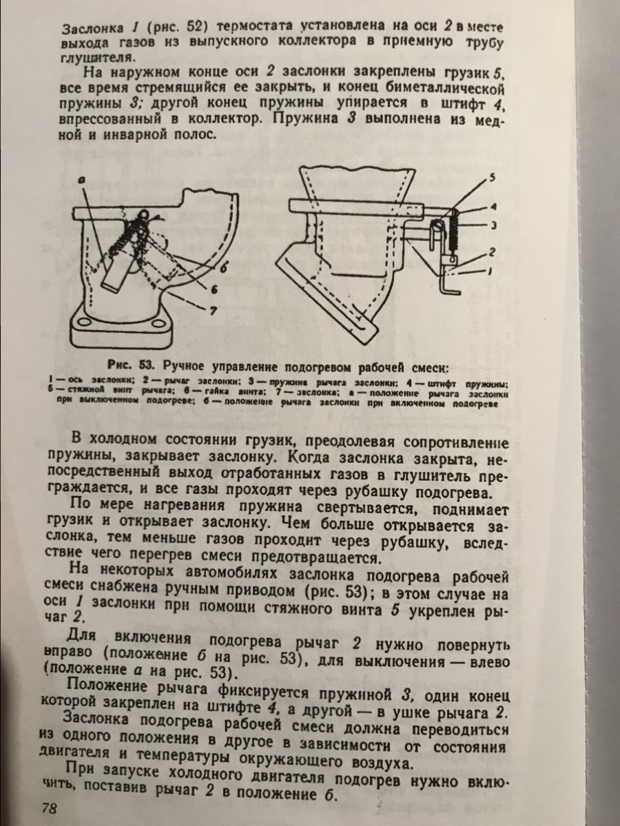 CA51DAEC-1EA2-4BC5-8B14-2410E63E021E.jpeg