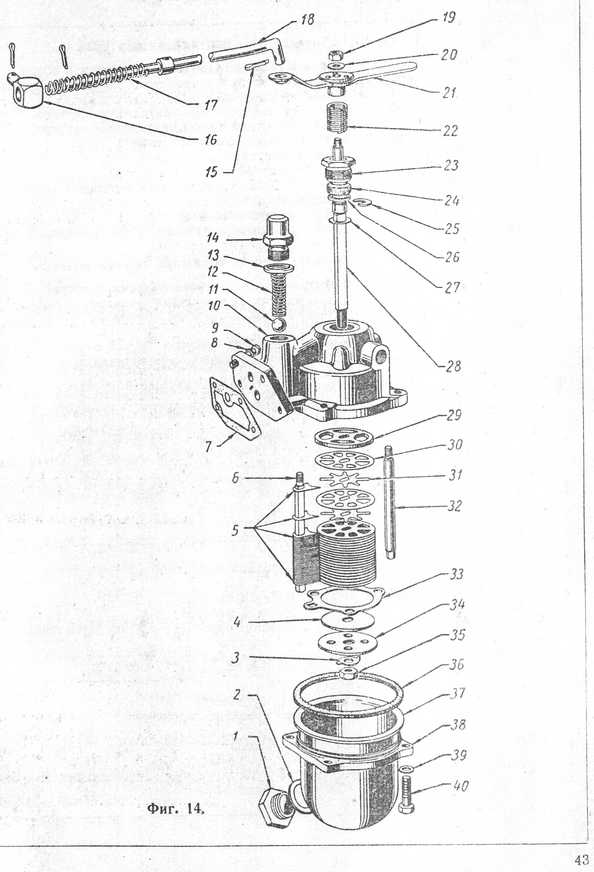 cat-zap-m20-043.jpg