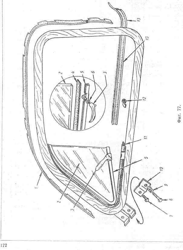cat-zap-m20-172.jpg