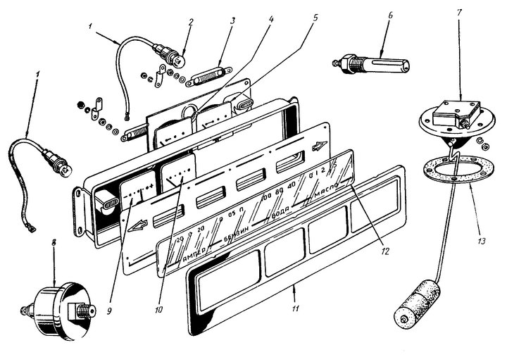 catalog_064.jpg