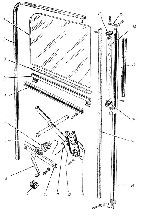 catalog_082.jpg