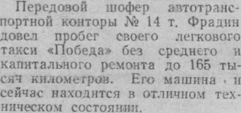 CCC4F2C6-DF62-483E-BD78-37B02AA5399C.jpeg