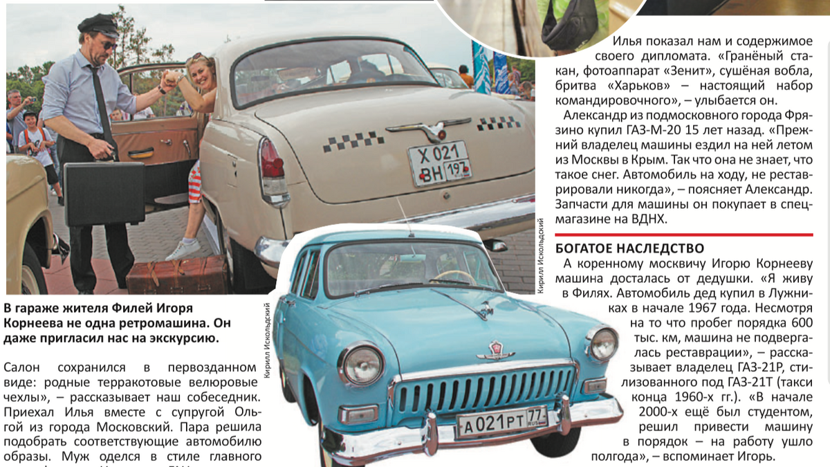 CCDD1036-218F-4BBD-9A6A-107023108478.png