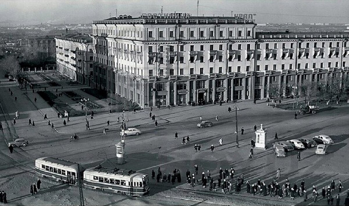 Челябинск гостинница Урал.jpg