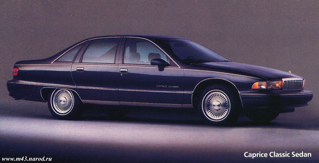 chevrolet_caprice_sed_92_01.JPG