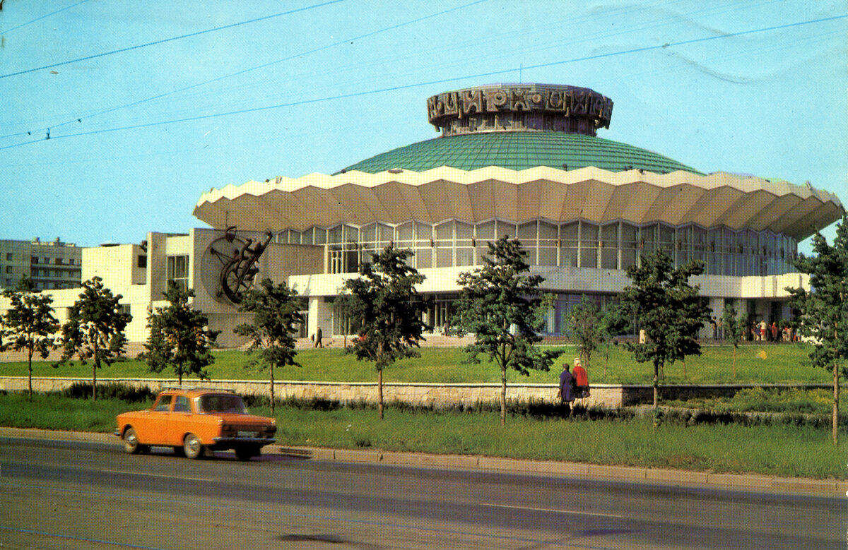 Цирк Челябинск_.jpg