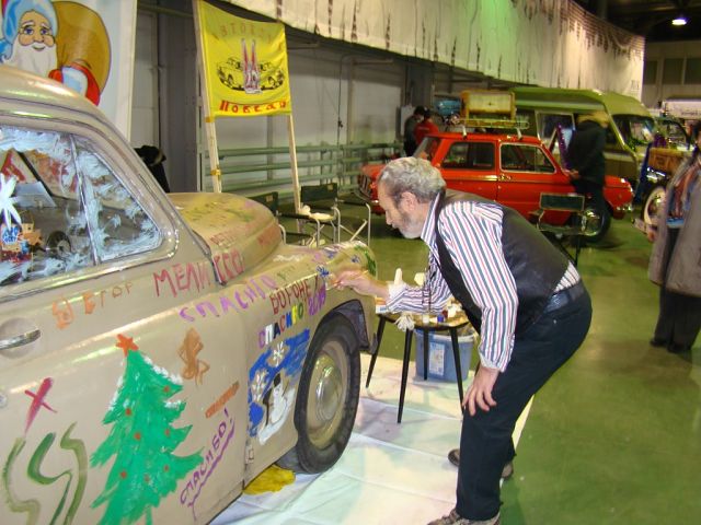 Cокольники 1.jpg