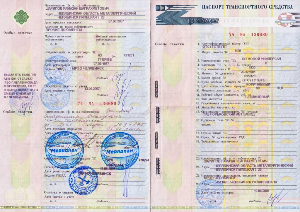 Copy of 7628_99_З_3.JPG