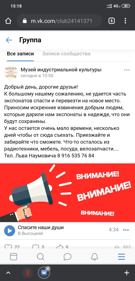 d1f09b26-e74b-4980-bef8-0829e0a87bcd.jpg