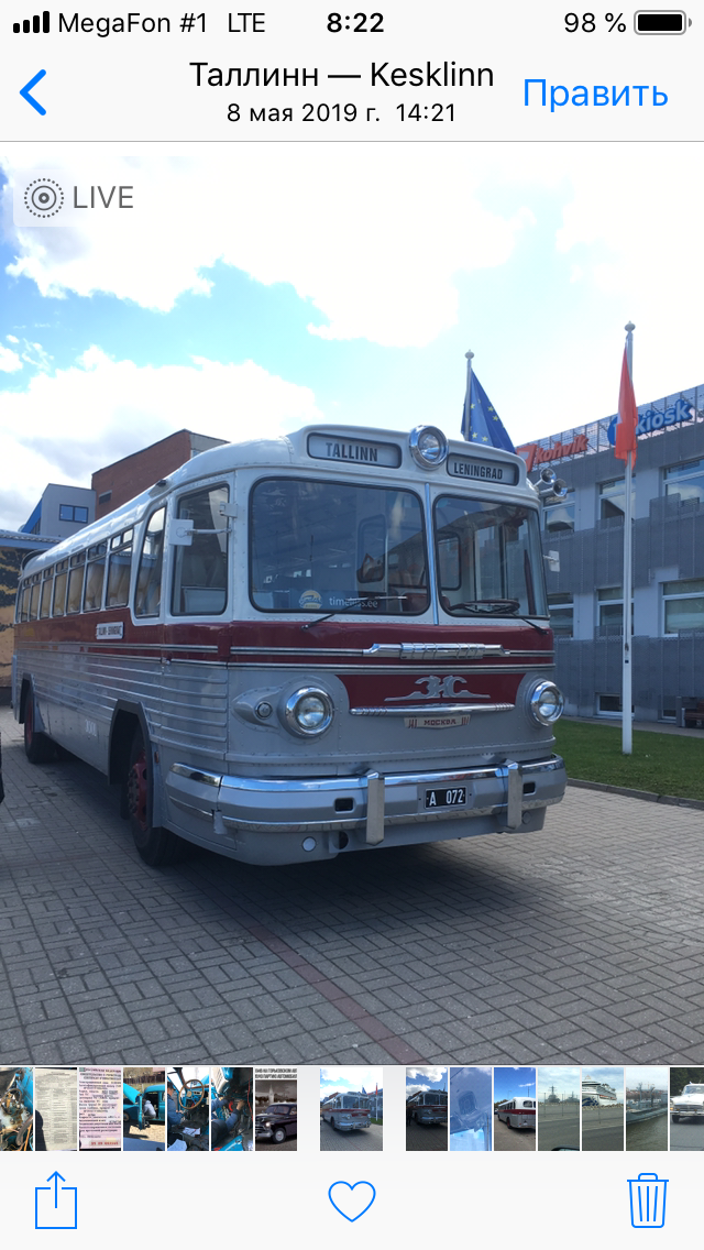 D30F50B4-1622-42EC-BBD7-B973F9031C4E.png