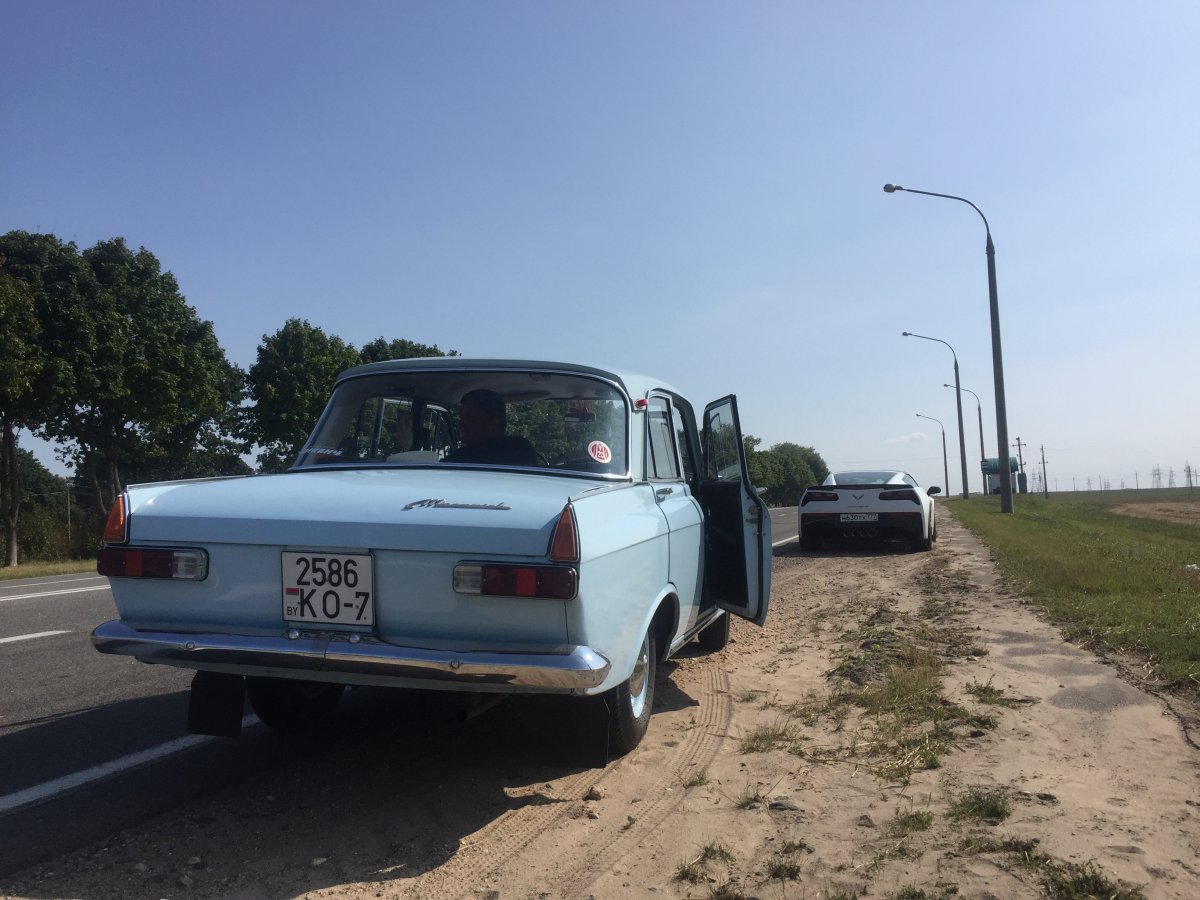 D5C7DEAE-70FD-4A1B-A622-C847646A7CC2.jpeg