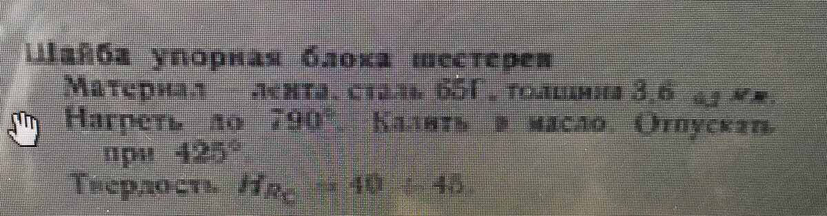 D921D8A3-8E9C-4CF1-8A2D-4AC923C5507F.jpeg