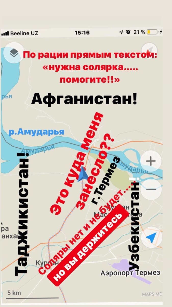 D9852132-40D5-4562-9F85-FACA0BE16997.jpeg