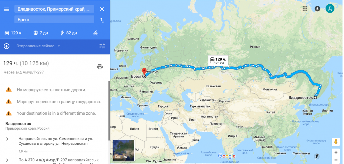 Владивосток маршрут. Владивосток Калининград маршрут. Маршрут от Калининграда до Владивостока. От Калининграда до Вла.