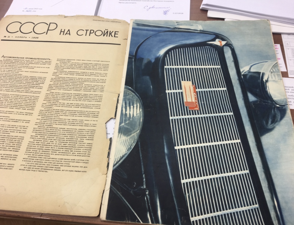 DD18BAC1-E309-4DA7-88E5-A278010E79EA.jpeg