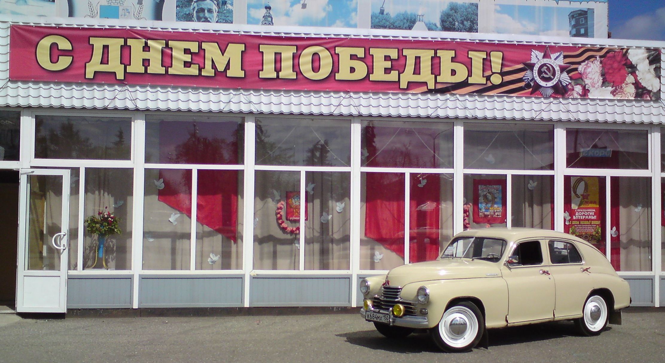 дд2.jpg