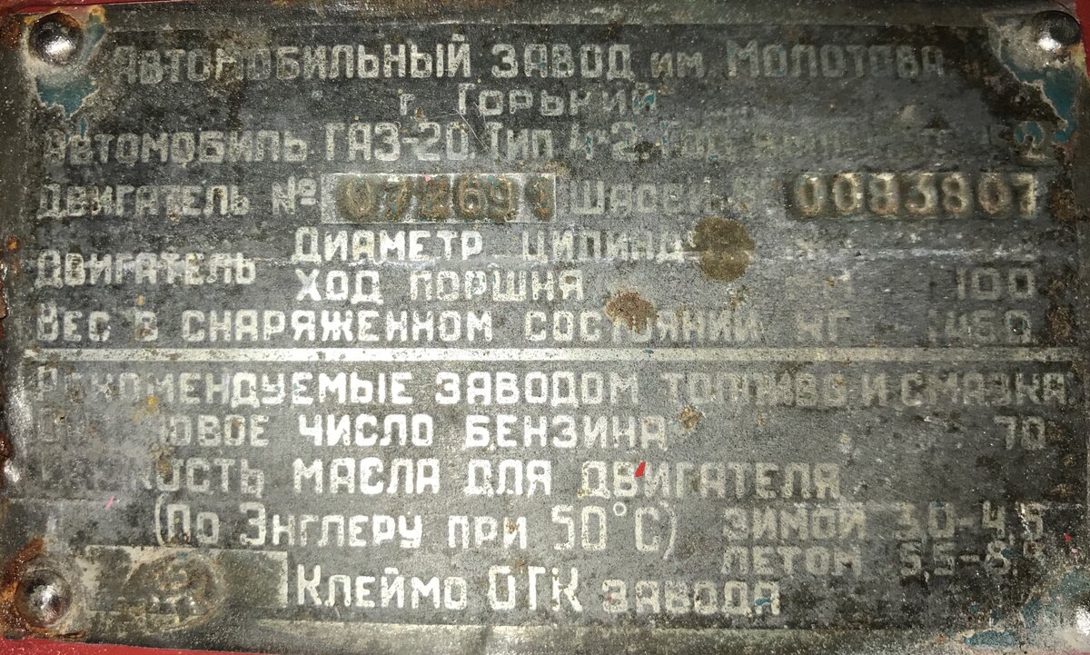DEEBA612-854E-47AC-BA7F-6F6DF7F608B3.jpeg