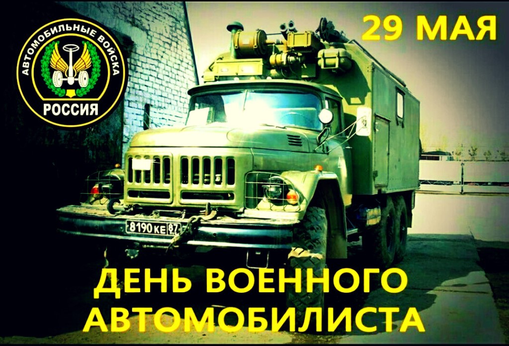 день.jpg