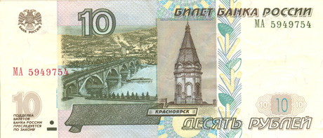 Дичка.jpg