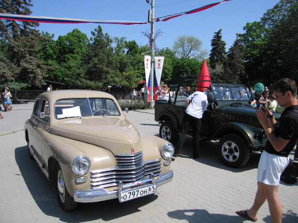 дп02.jpg