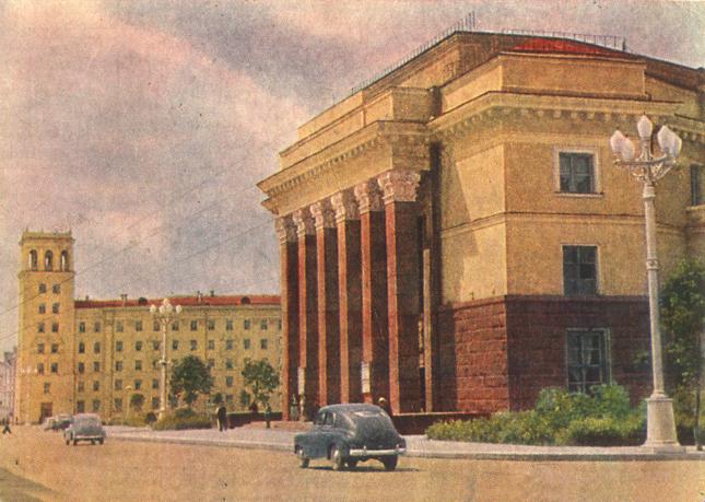 Драматический театр. 1962 г.jpg