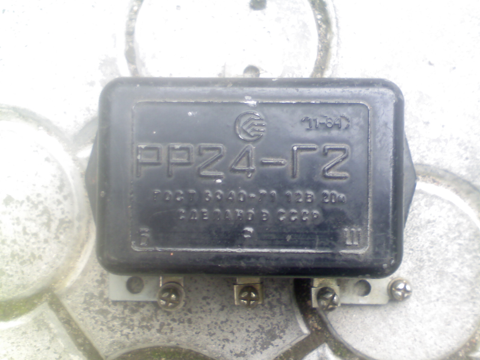 DSC00003.JPG