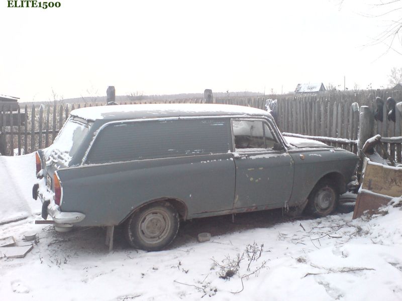 DSC00103.jpg