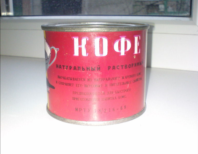 DSC00139.JPG