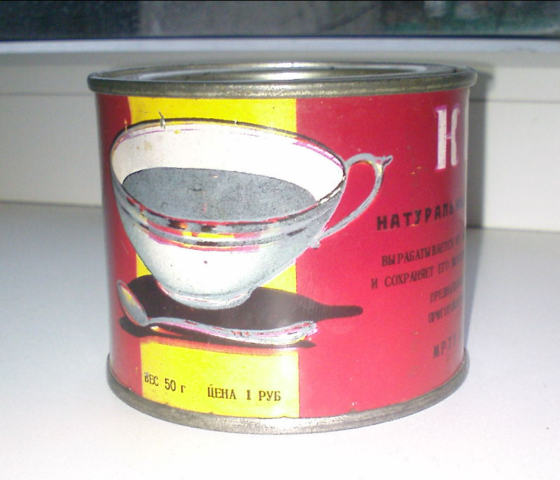 DSC00140.JPG