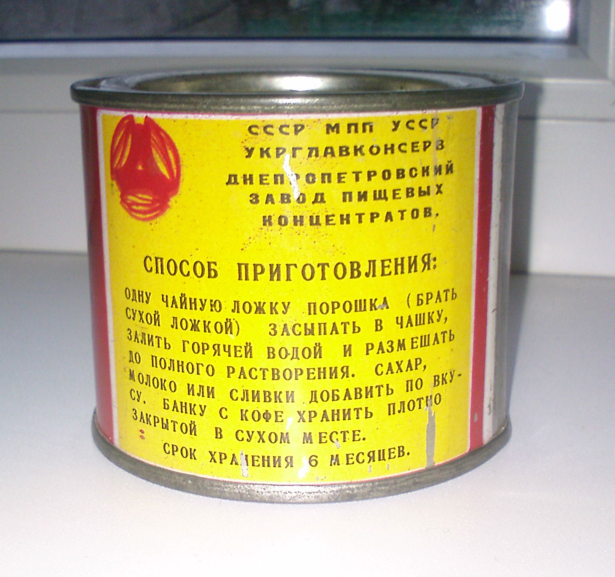 DSC00141.JPG