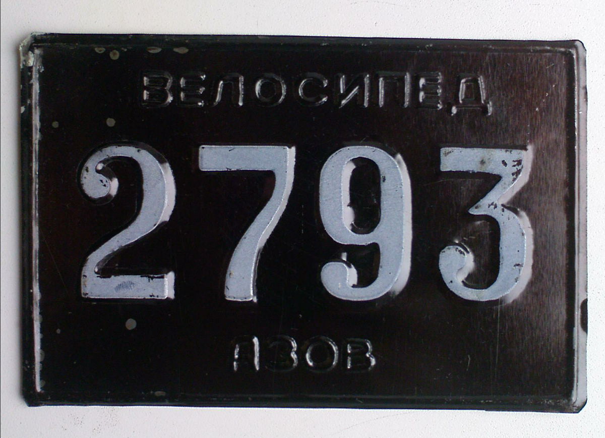 DSC00247.JPG