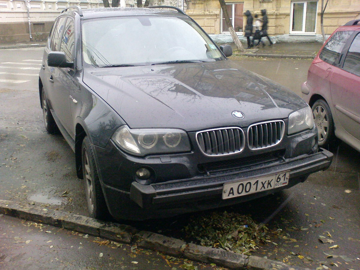 DSC00292.JPG