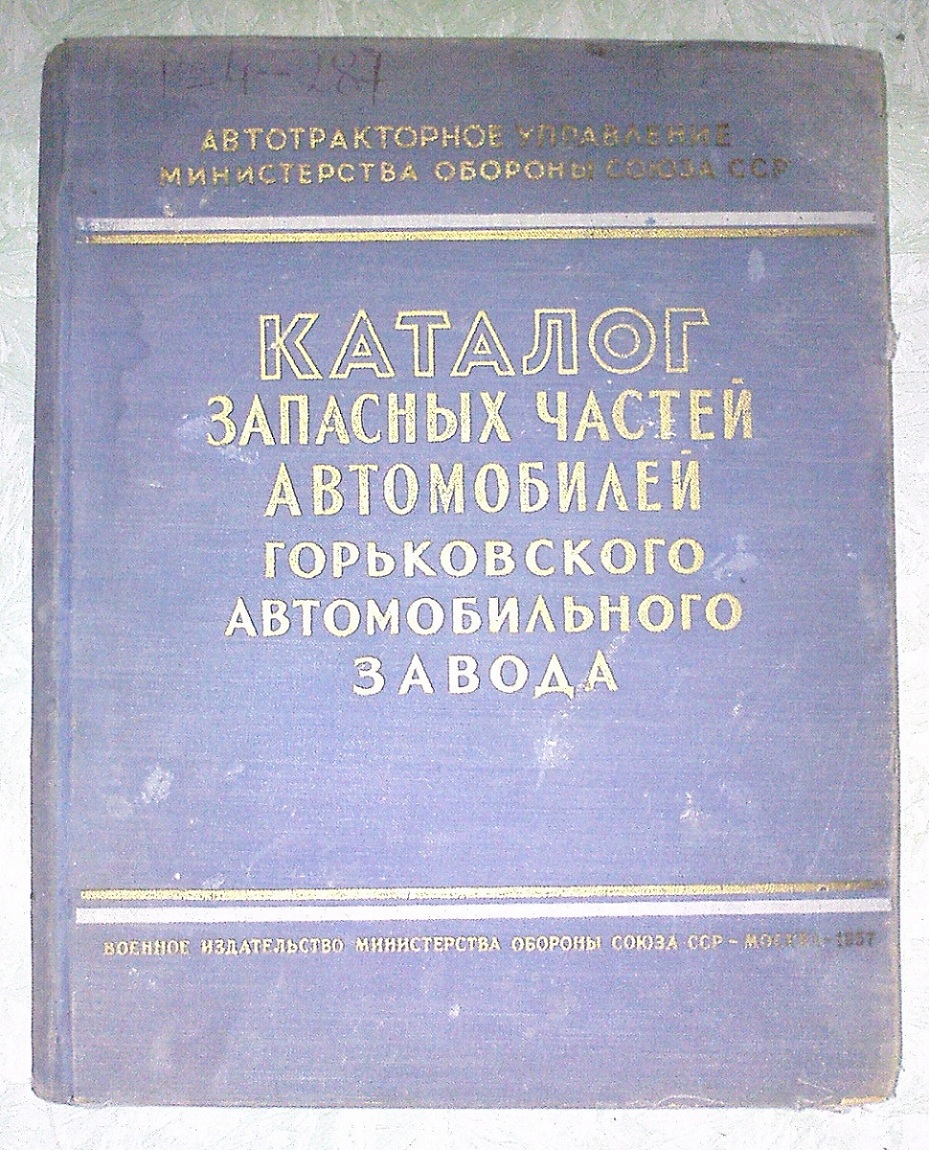 DSC00383.JPG