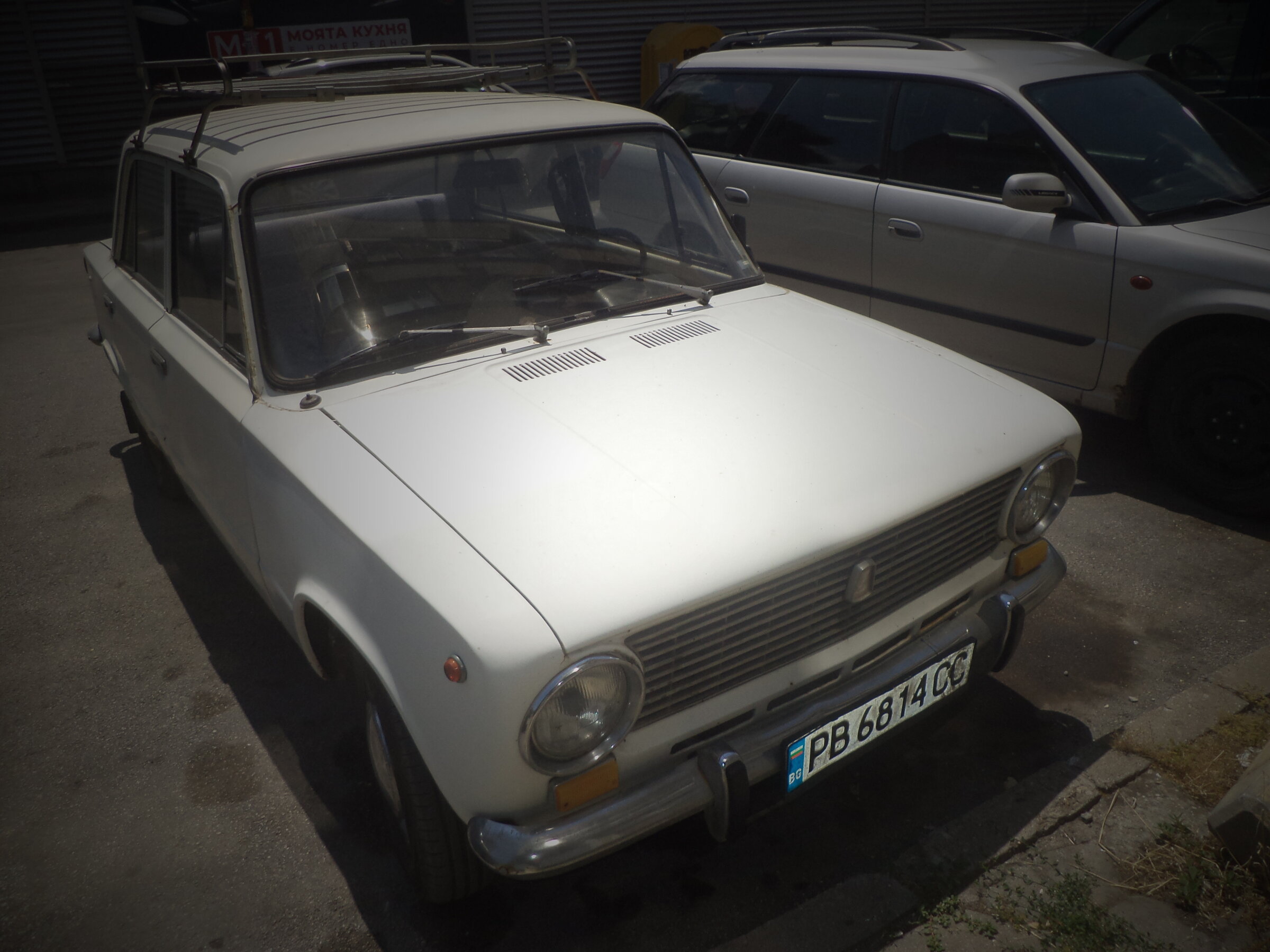 DSC00486.JPG