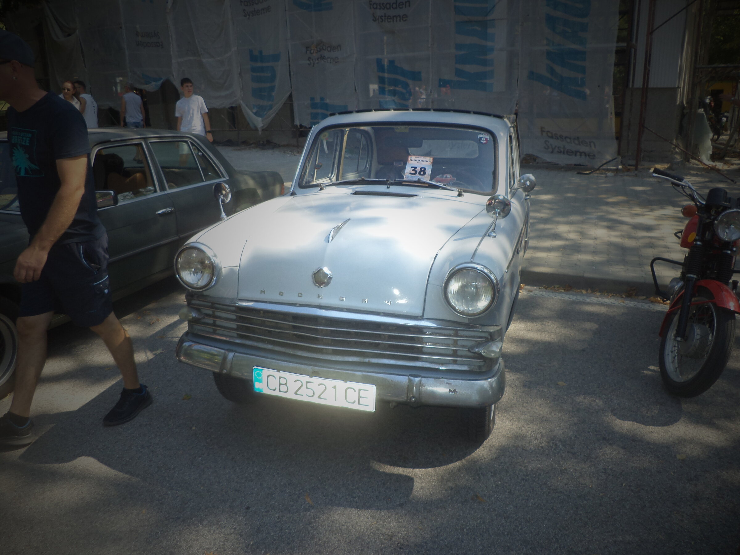 DSC00568.JPG